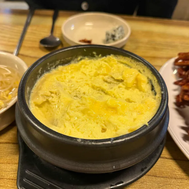아후닭발 사진
