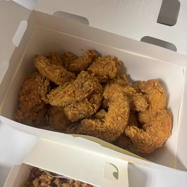BHC치킨 사진