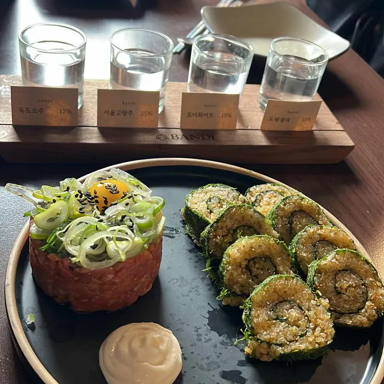 반디 사진