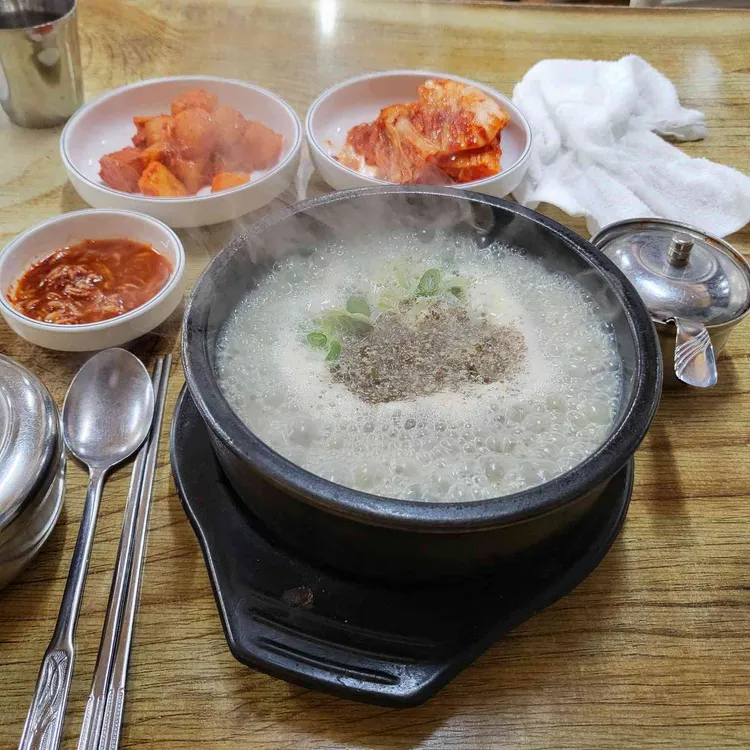 와우순대국 사진