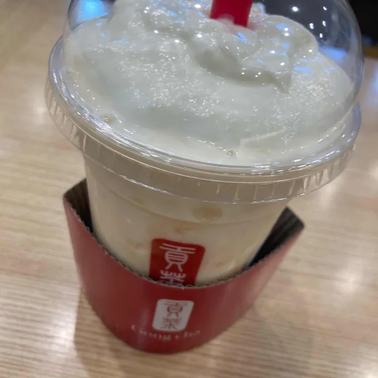 공차 사진