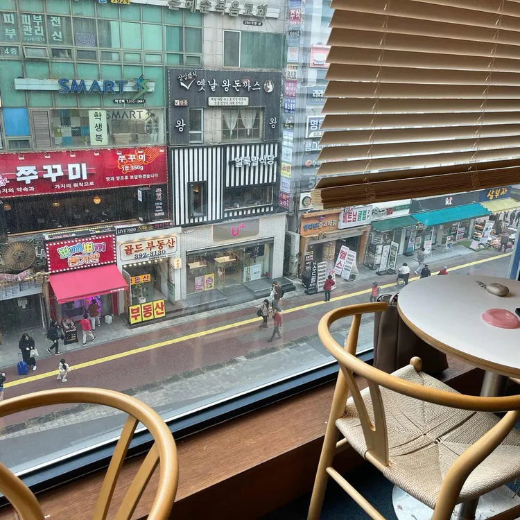 카페 리버티 사진