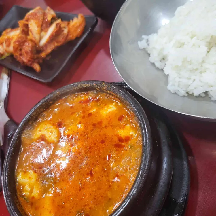 돌고래순두부 사진