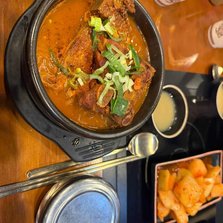 남다른감자탕 사진