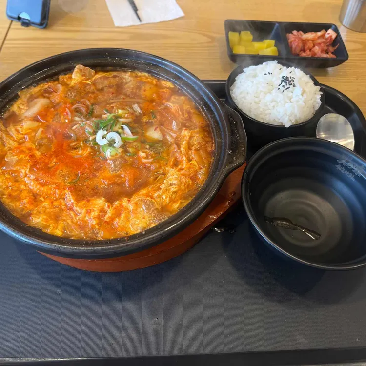 히노아지 사진