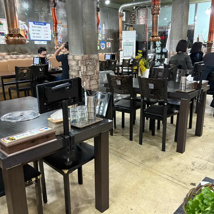 한우뭉치 사진