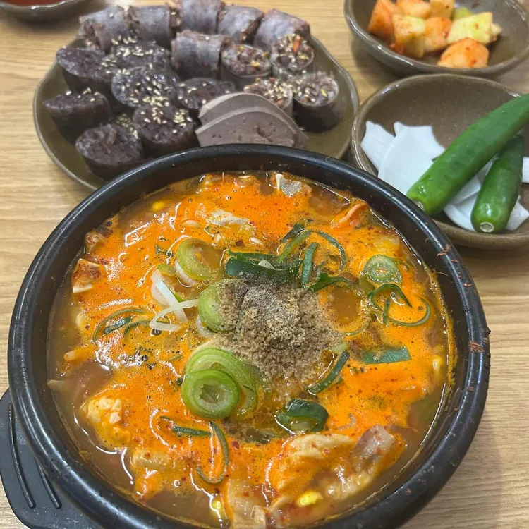 상무암뽕순대국밥 사진