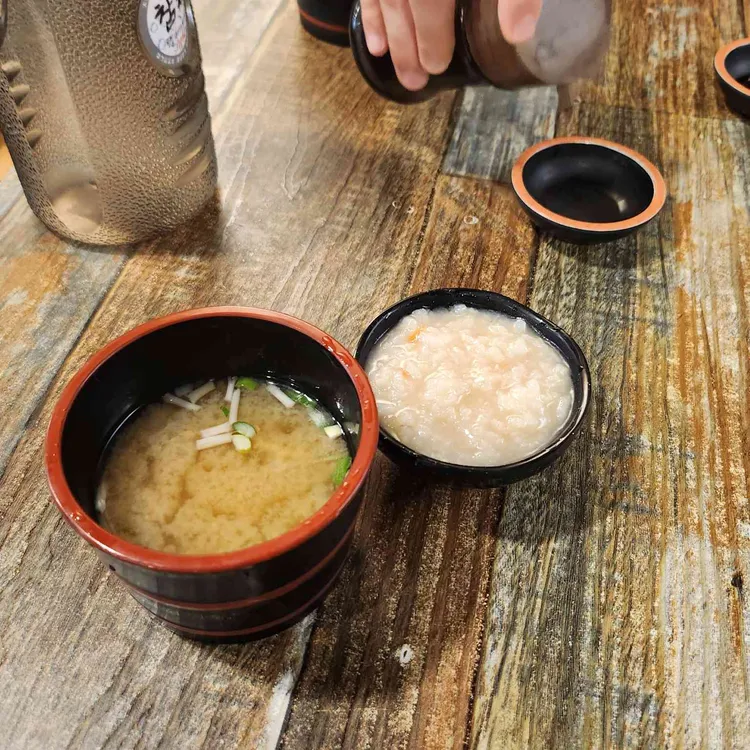 호시 사진