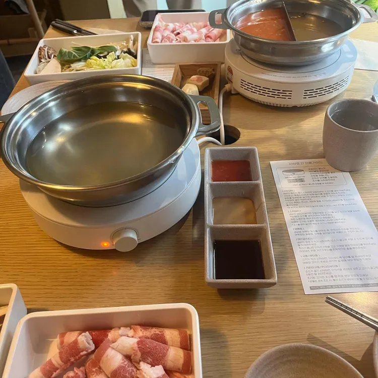 샤브로21 사진
