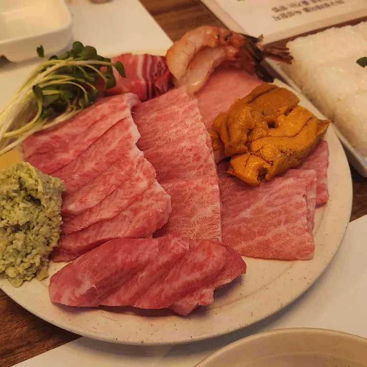 마구로테이블 사진