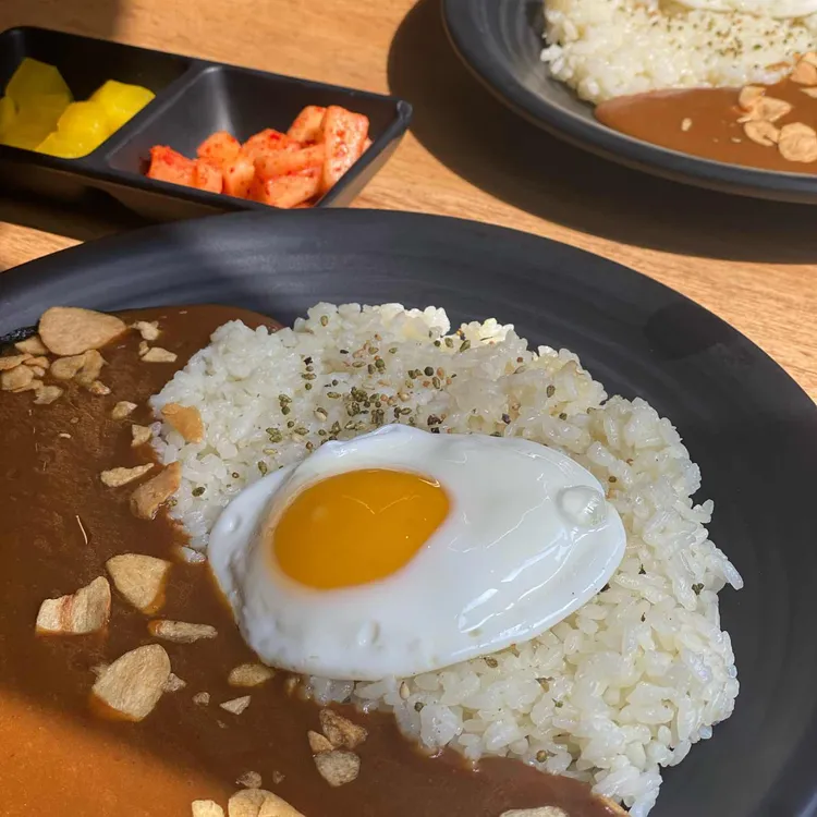 우콘카레 사진