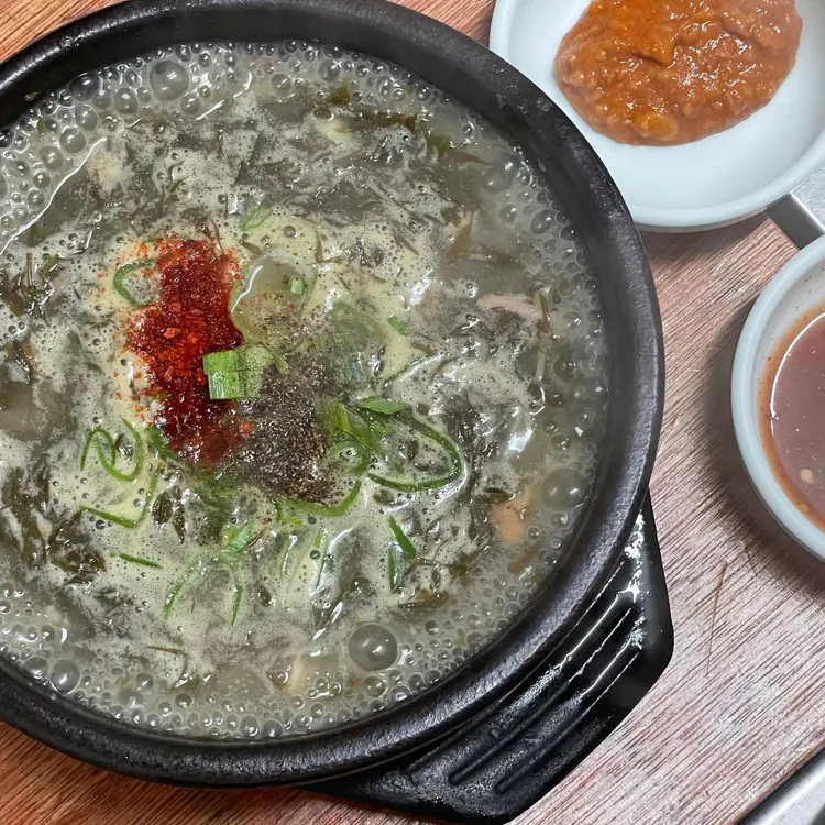호근동 사진