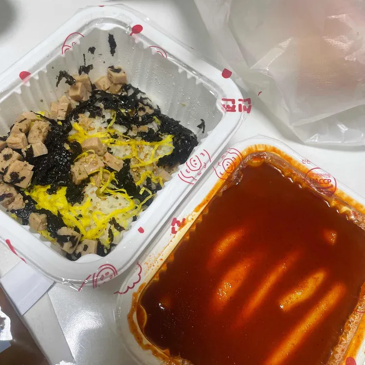 신전떡볶이 사진