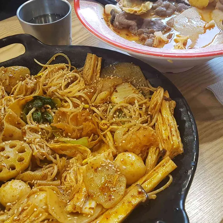 탕화쿵푸 마라탕 사진