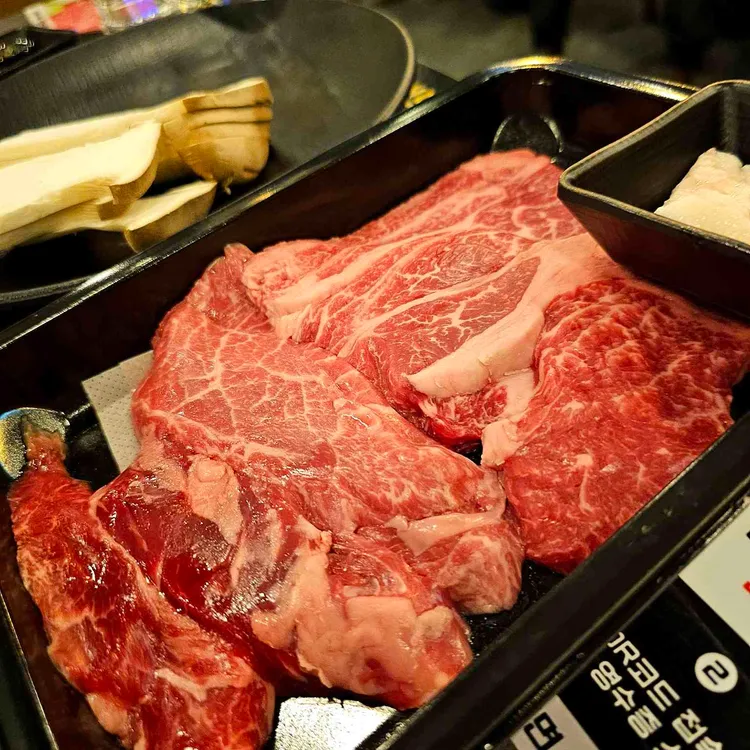 우등급 사진