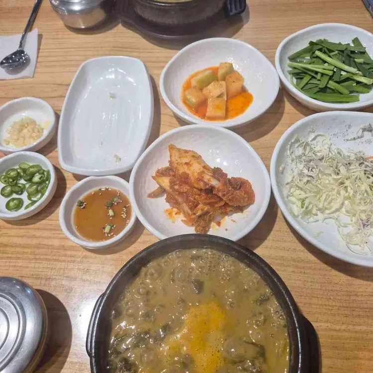 종가집 사진