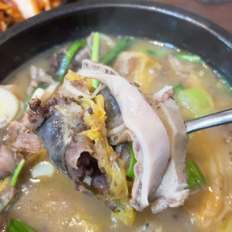 김둘레순대국 사진