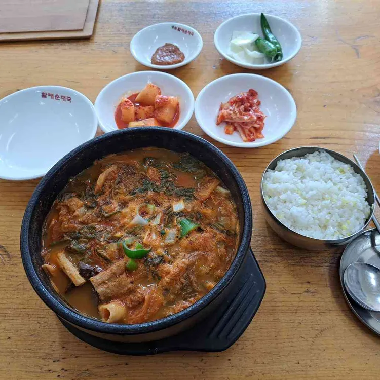 굿맘할매순대국&양선지해장국 사진