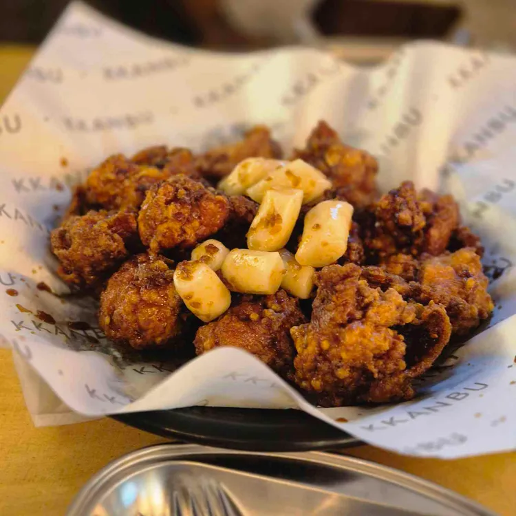 깐부치킨 사진