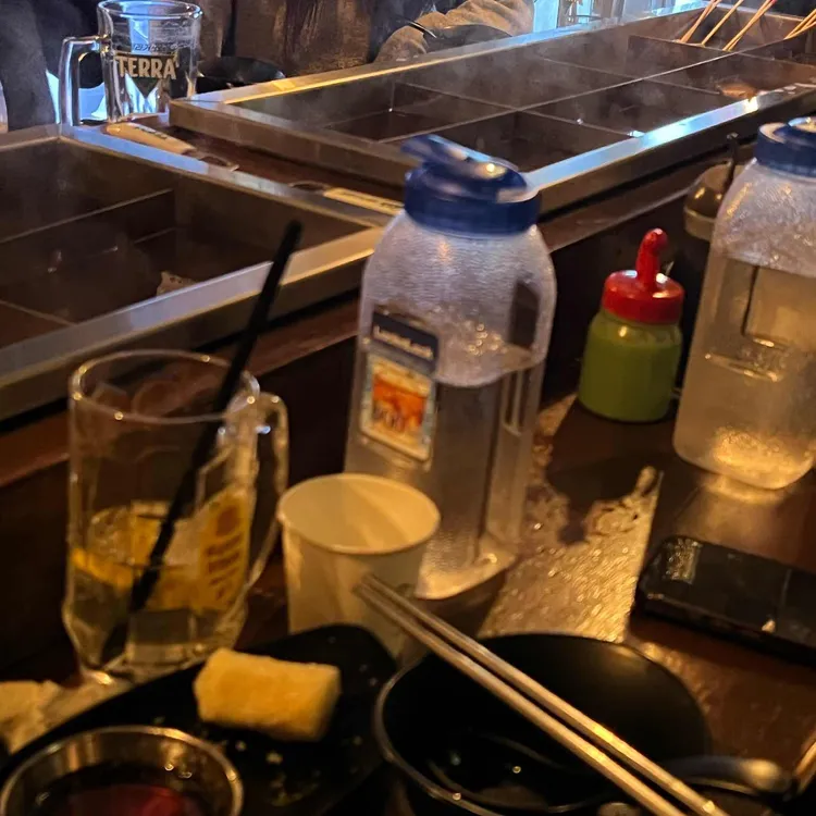 진구오뎅 사진