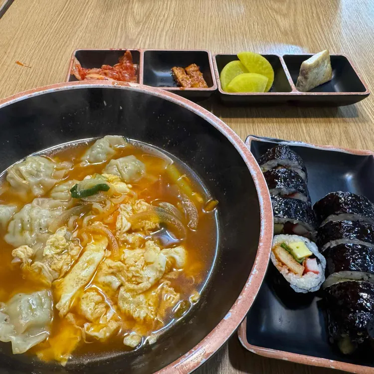 햇님이네밥&스낵 사진