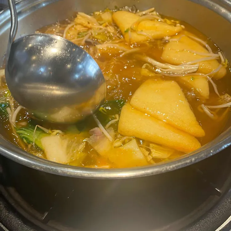 소담촌 사진
