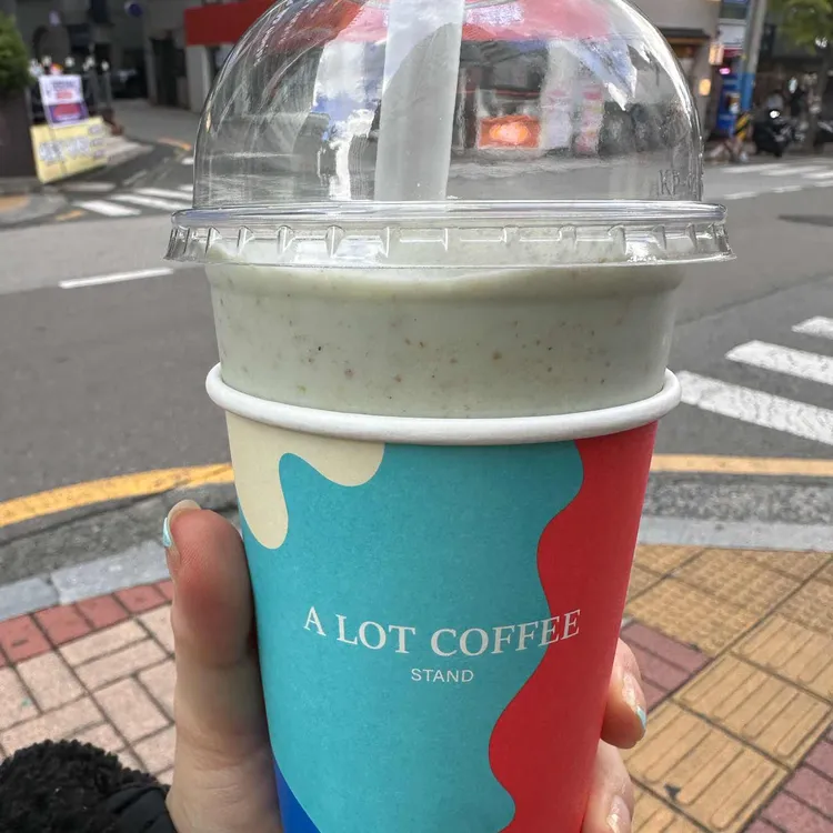 어랏커피 사진