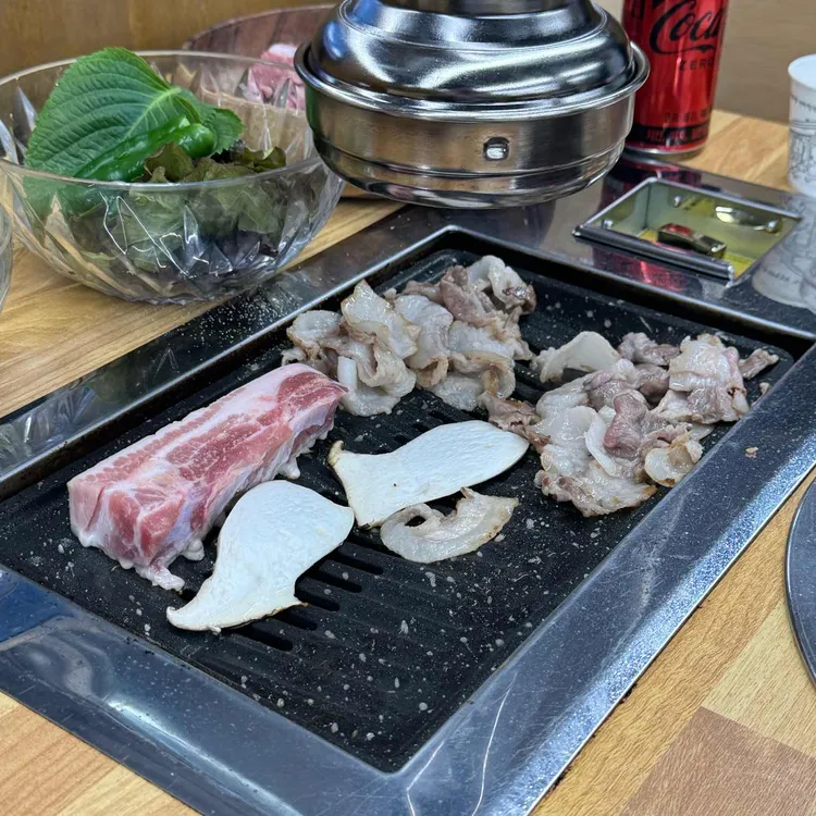 고기놀이터 사진