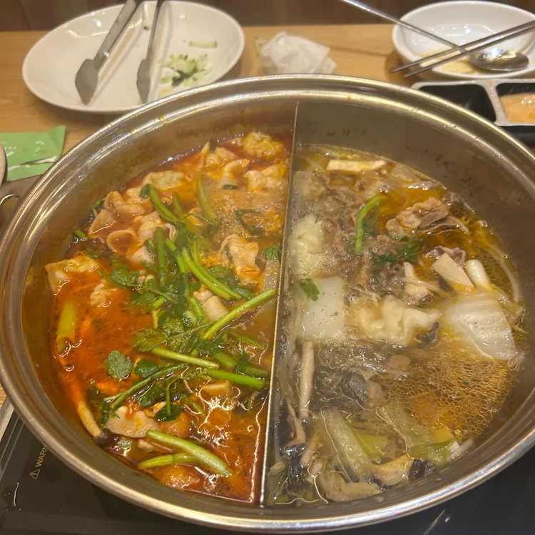 샤브20 사진