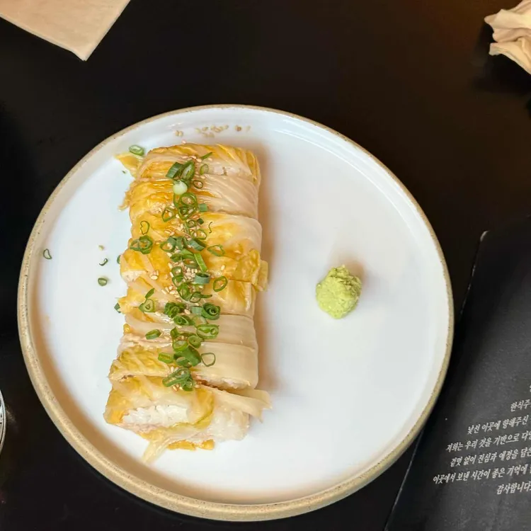 일정 사진
