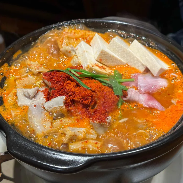 호랑이굴 사진