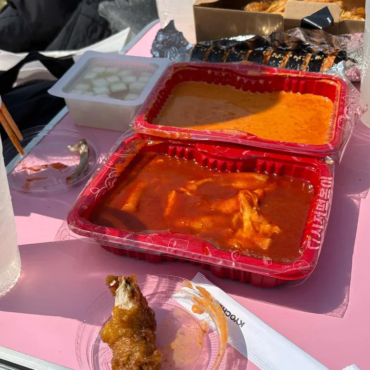 교촌치킨 사진