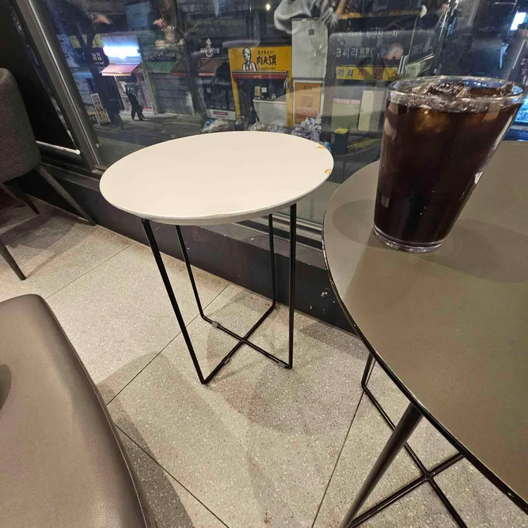 할리스 사진
