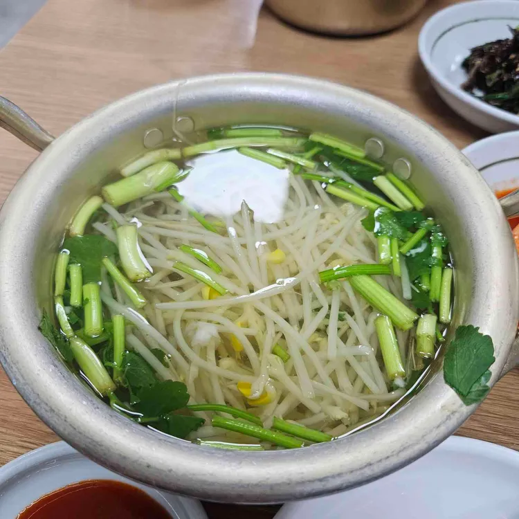 하동집 사진