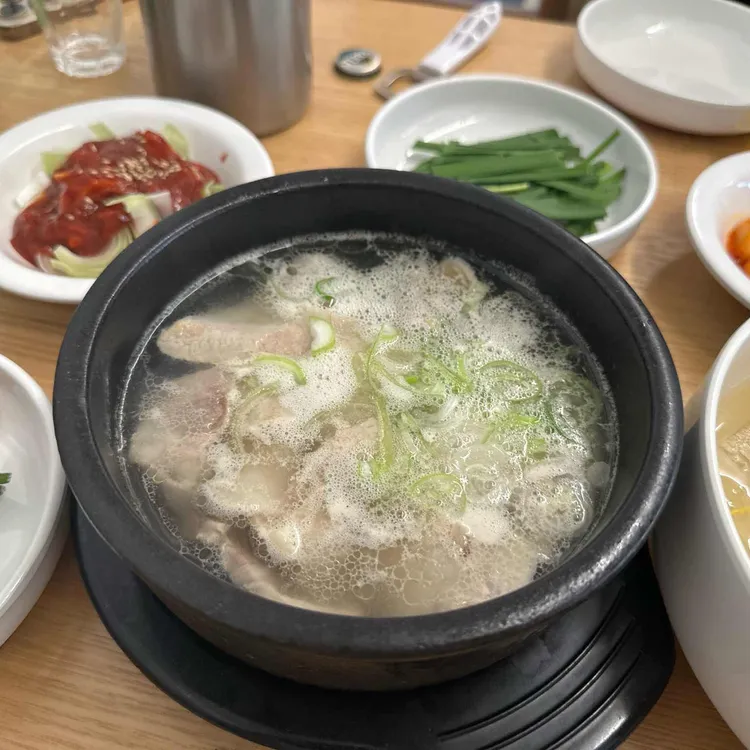유성옥 돼지국밥 사진