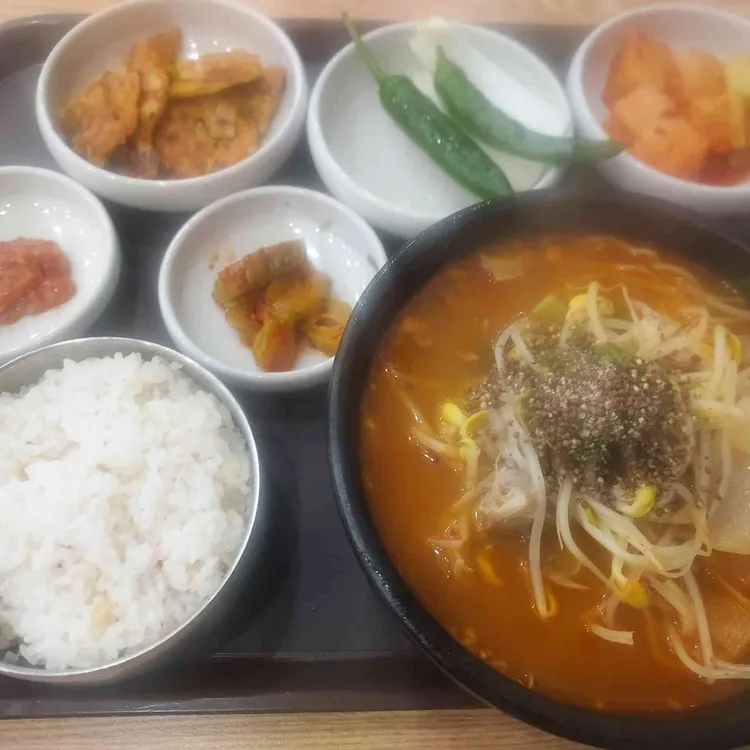 나진국밥 사진