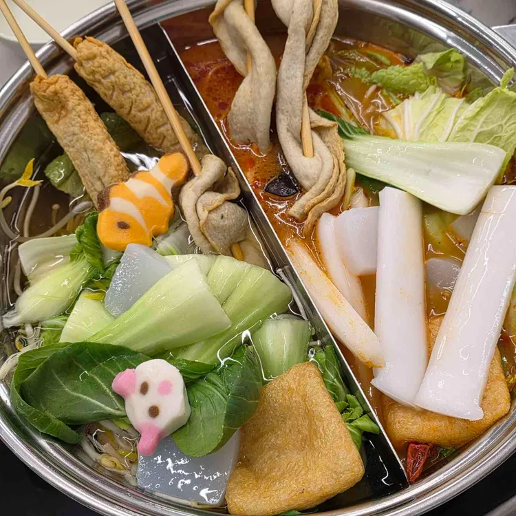 퐁당 사진