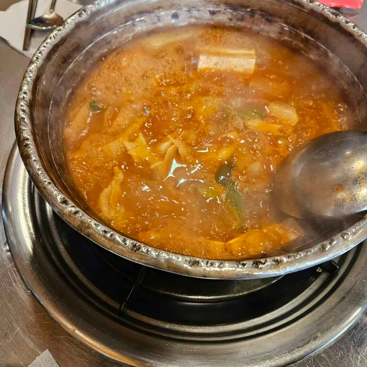 탕김치찌개 사진