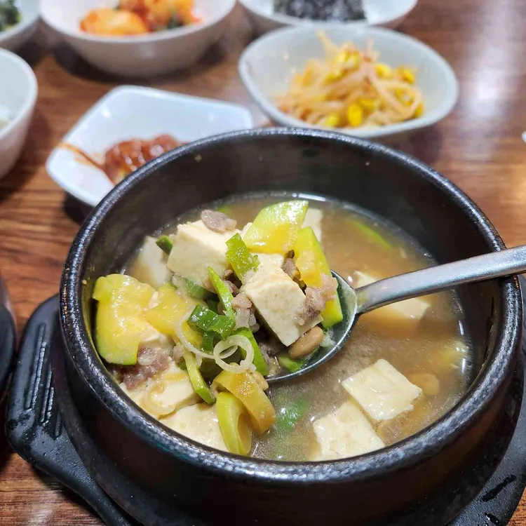 갑을 사진