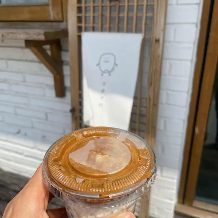 꾸옥 사진