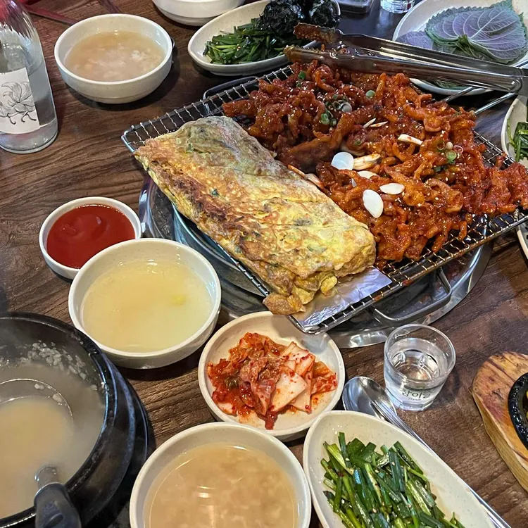 애리꼼닭발 사진