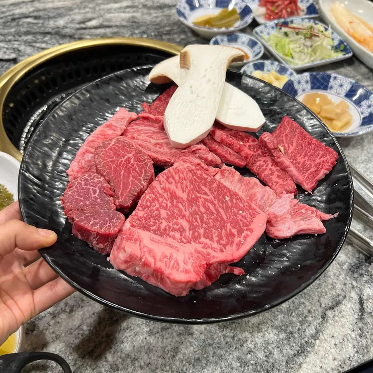 철마 한우 수목원 사진