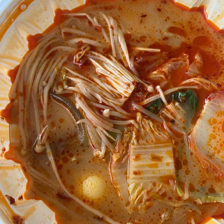 라화방마라탕 사진