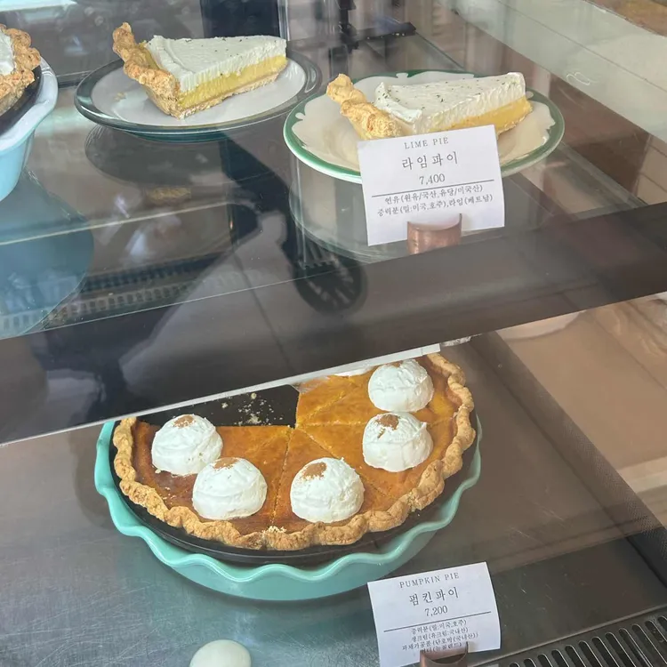 피스피스 사진