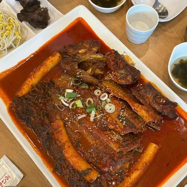 황금코다리 사진