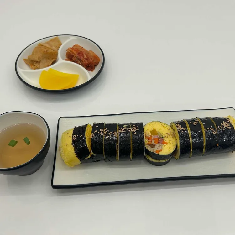 오늘의김밥 사진