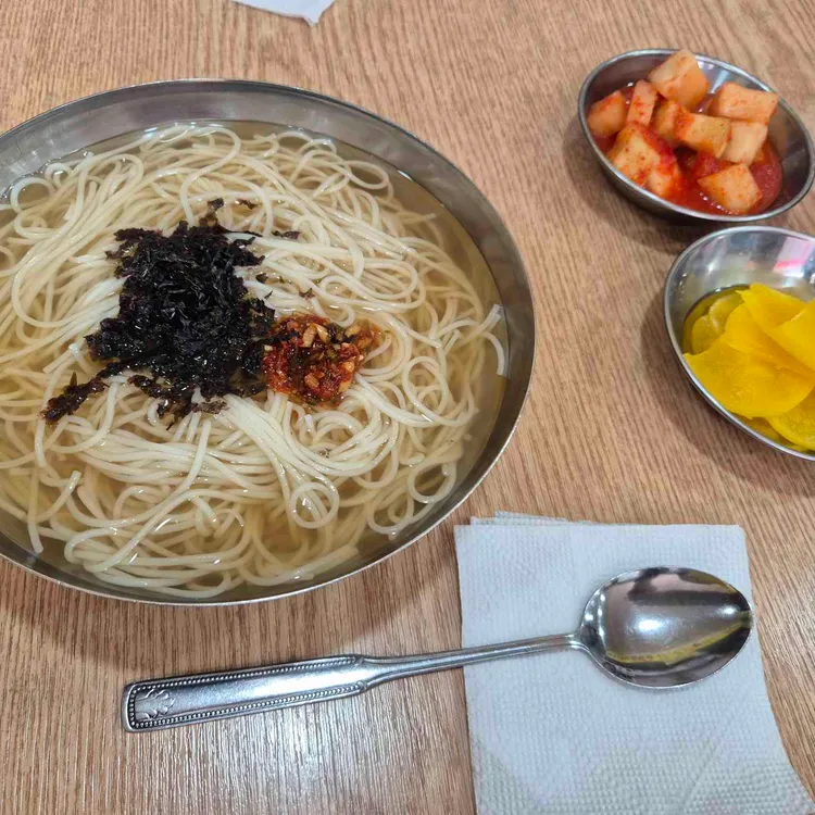 소문난옛날잔치국수 사진