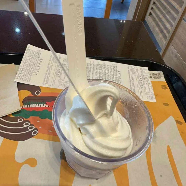 맥도날드 사진