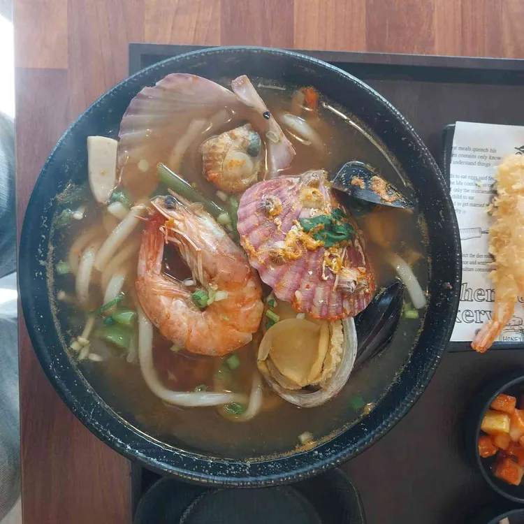 먹부심 사진