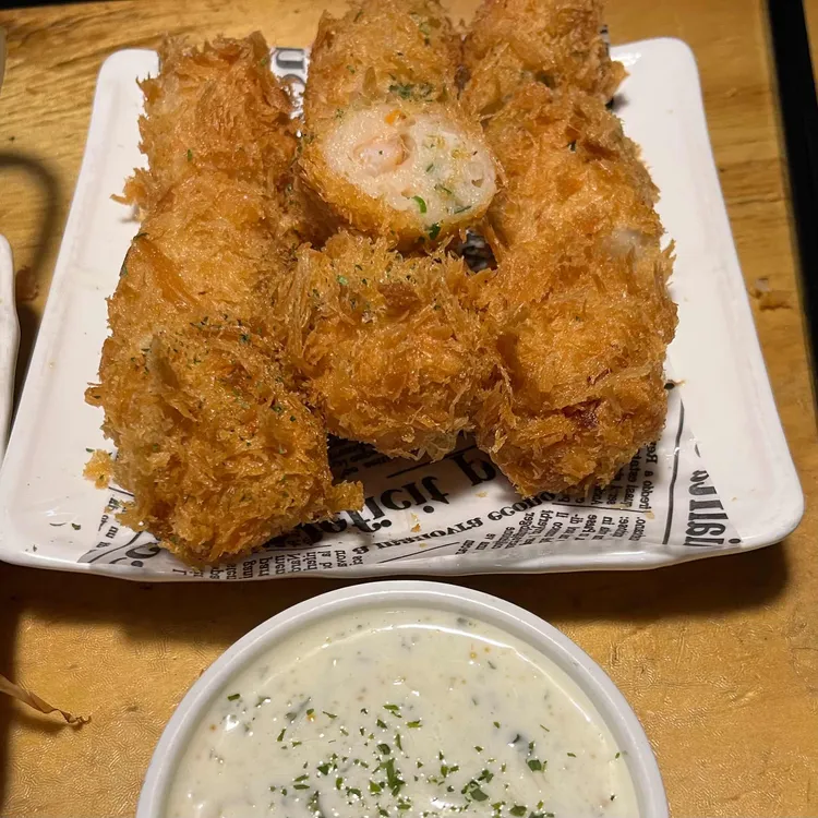 차니오뎅 사진